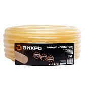 Шланг поливочный 3/4 25 м трехслойный Вихрь армированный (73/7/2/30) Шланг поливочный 3/4 25 м трехслойный Вихрь армированный (73/7/2/30)