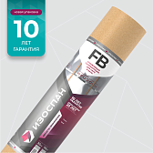 Пароизоляция Изоспан FB отражающая пленка для сауны и бани 35 кв. м Пароизоляция Изоспан FB отражающая пленка для сауны и бани 35 кв. м