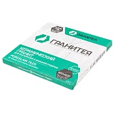 Керамогранит Уральский Гранит Neiva G397 бронзовый 600х600х9 мм (4 шт.=1,44 кв.м)