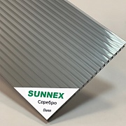 Сотовый поликарбонат SUNNEX 8 мм серебро