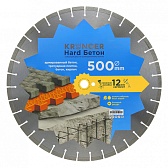 Диск алмазный по бетону Kronger Hard Бетон 500x25,4x3,8 мм сегментный мокрый/сухой рез (B200500H) Диск алмазный по бетону Kronger Hard Бетон 500x25,4x3,8 мм сегментный мокрый/сухой рез (B200500H)