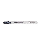 Пилки для лобзика Практика T101AIF (034-601) по ламинату L75 мм чистый рез (2 шт.) Пилки для лобзика Практика T101AIF (034-601) по ламинату L75 мм чистый рез (2 шт.)
