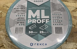 Изоспан ML proff