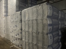 Утеплитель ЮМАТЕКС ТЕРМО Smart XL