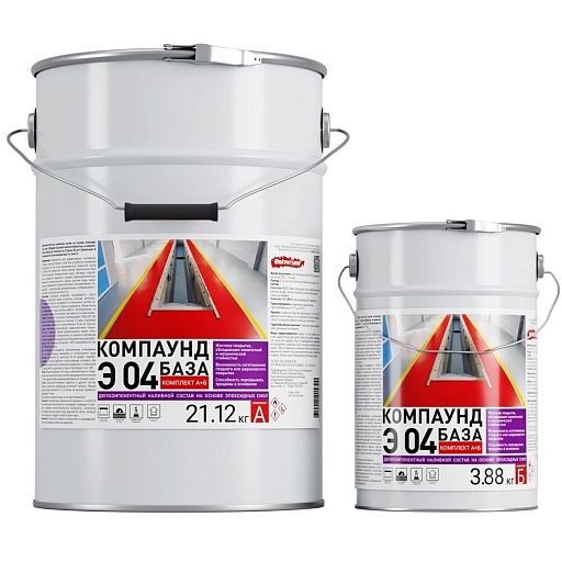 Пол эпоксидный Universum Э 04 двухкомпонентный серый 21,12 кг + 3,88 кг