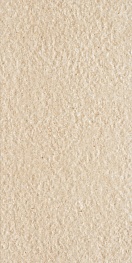 Плитка облицовочная Axima Аризона песочная 600x300x9 мм (9 шт.=1,62 кв.м)