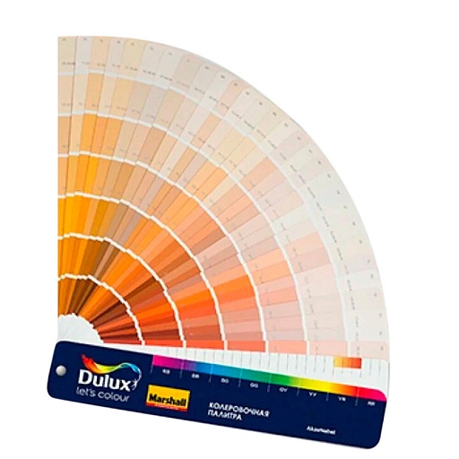 Веер колеровочный Dulux Professional CP-5