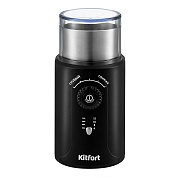 Кофемолка электрическая Kitfort КТ-747 серебро/черная