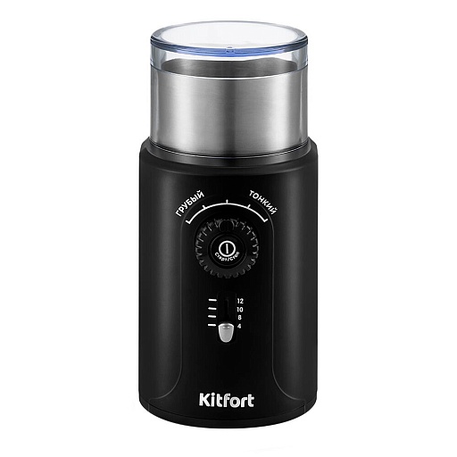 Кофемолка электрическая Kitfort КТ-747 серебро/черная Кофемолка электрическая Kitfort КТ-747 серебро/черная