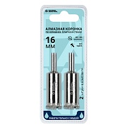 Коронка алмазная Diamond Industrial (DIDCBC016) по стеклу и керамике d16 мм (2 шт.)