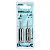 Коронка алмазная Diamond Industrial (DIDCBC016) по стеклу и керамике d16 мм (2 шт.) Коронка алмазная Diamond Industrial (DIDCBC016) по стеклу и керамике d16 мм (2 шт.)