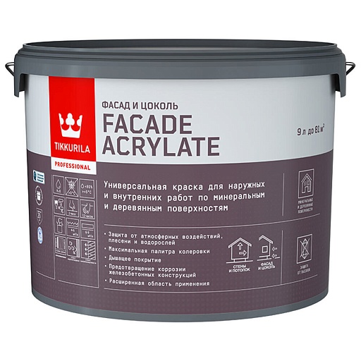 Краска фасадная Tikkurila Facade Acrylate база C бесцветная 9 л Краска фасадная Tikkurila Facade Acrylate база C бесцветная 9 л