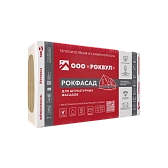 Утеплитель Роквул Рокфасад 50x600x1000 мм 2,4 кв. м - фотография 1