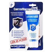 Анаэробный клей-герметик СантехМастер синий 60 г