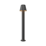 Светильник светодиодный садово-парковый Outdoor Harz графит 800 мм 3000К 5 Вт IP65 (O421FL-L5GF) Светильник светодиодный садово-парковый Outdoor Harz графит 800 мм 3000К 5 Вт IP65 (O421FL-L5GF)