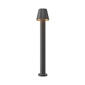 Светильник светодиодный садово-парковый Outdoor Harz графит 800 мм 3000К 5 Вт IP65 (O421FL-L5GF)