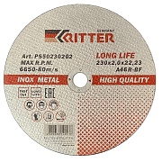 Круг отрезной по металлу Ritter LongLife HQ 230х22,2х2 мм (PS50230202)