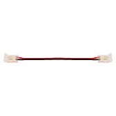 Коннектор для светодиодной ленты SMD Wolta 12/24 В (3 шт.) (WLS-2PIN-8MM-MONO-2)