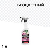 Средство для снятия обоев Prosept 1 л Средство для снятия обоев Prosept 1 л