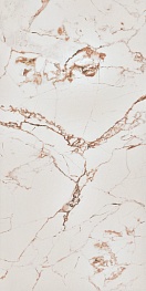 Керамогранит Axima Brooklyn белый 1200х600х11 мм (2 шт.=1,44 кв.м) Керамогранит Axima Brooklyn белый 1200х600х11 мм (2 шт.=1,44 кв.м)