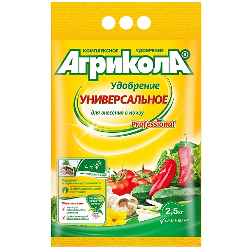 Удобрение универсальное гранулированное Агрикола 2,5 кг Удобрение универсальное гранулированное Агрикола 2,5 кг