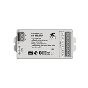 Блок питания для магнитной трековой системы Arte Lamp Rapid 360 Вт 48 В (A70C-04CH-WF)