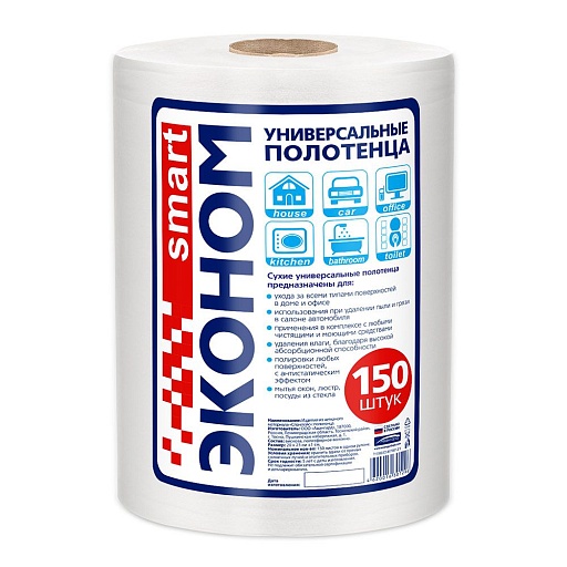 Полотенце универсальное Эконом smart 23х20 см в рулоне (150 шт.) Полотенце универсальное Эконом smart 23х20 см в рулоне (150 шт.)