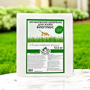 Удобрение сухое для газона гранулированное Bio Organic 12,5 кг