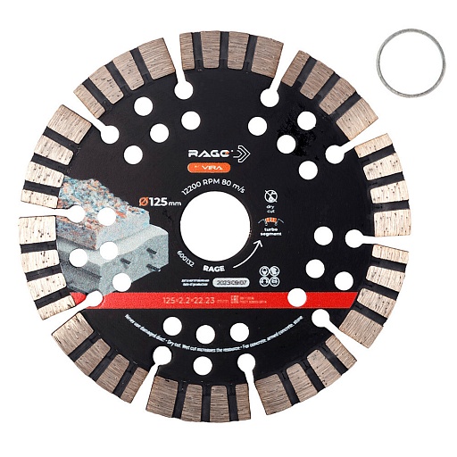 Диск алмазный по бетону Rage by Vira Max Cut Pro 125х22,2х2,2 мм турбосегментный сухой рез (600132) Диск алмазный по бетону Rage by Vira Max Cut Pro 125х22,2х2,2 мм турбосегментный сухой рез (600132)
