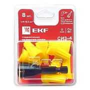 Скрутка для кабеля EKF PROxima СИЗ-4 1,75-10,5 кв. мм с битой в комплекте (8 шт.)