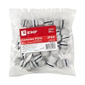 Сальник EKF PG 16 для кабеля диаметром PROxima 10-14 мм пластиковый IP54 серый (20 шт.) Сальник EKF PG 16 для кабеля диаметром PROxima 10-14 мм пластиковый IP54 серый (20 шт.)