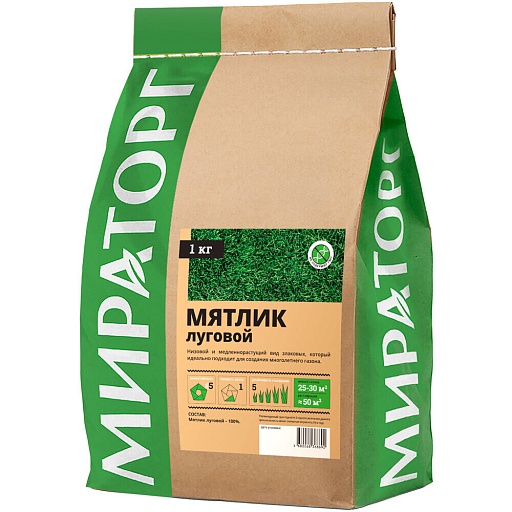 Семена газонной травы Мятлик луговой Мираторг 1 кг