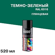 Эмаль аэрозольная Kudo Arte темно-зеленая глянцевая RAL 6016 520 мл