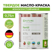Масло GNature Hartöl для дерева с твердым воском бесцветное матовое 0,75 л