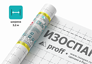 Гидро-пароизоляция Изоспан DM 3,2 м proff 70 кв. м