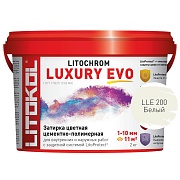Затирка цементно-полимерная Litokol Litochrom Luxury EVO белая 2 кг