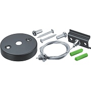 Подвес для однофазного шинопровода Navigator NLT 1,5 м черный (95523)