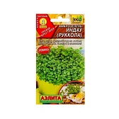 Семена микрозелень Руккола Аэлита 5 г Семена микрозелень Руккола Аэлита 5 г