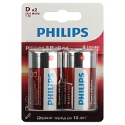 Батарейка Philips Power (Б0062732) D LR20 3 В (2 шт.)