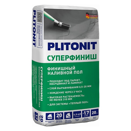 Ровнитель (наливной пол) финишный Plitonit Суперфиниш самовыравнивающийся 20 кг