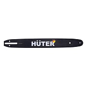 Шина Huter CS-161 16" шаг 3/8" паз 1,3 мм 57 звеньев (71/4/4)