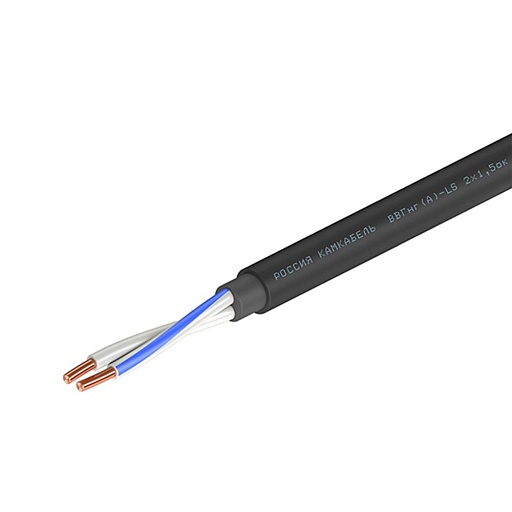 Кабель Камкабель ВВГнг(А)-LS 2х1,5 (100 м)
