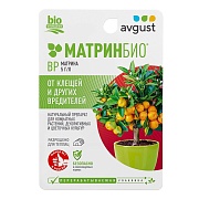 Средство для защиты растений от вредителей Avgust МатринБио Для цветов 9 мл
