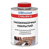 Средство для удаления краски Bitumast 0,75 кг Средство для удаления краски Bitumast 0,75 кг