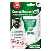 Анаэробный клей-герметик СантехМастер зеленый 15 г