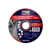 Круг отрезной по металлу Tytan Professional 115х22,22х1 мм (15523)