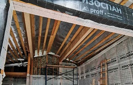 Армированная гидро-пароизоляция Изоспан RS proff 70 кв. м - фотография 7