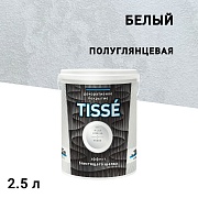 Краска декоративная L'impression Tisse с эффектом муарового шелка белая 2,5 л