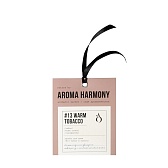 Саше ароматическое Aroma Harmony Табак и ваниль 10 г Саше ароматическое Aroma Harmony Табак и ваниль 10 г