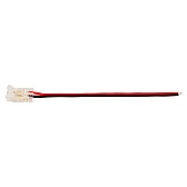 Коннектор для светодиодной ленты SMD Wolta 12/24 В (3 шт.) (WLS-2PIN-8MM-MONO-1)